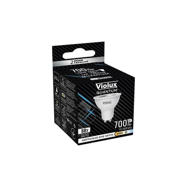 Лампа світлодіодна QUANTUM&nbsp;MR16 8W GU10 38&deg; 4000K Violux 812230 фото