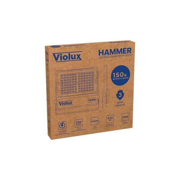 Прожектор Violux HAMMER 150W 5000K 18 000Lm IP66 430252 фото