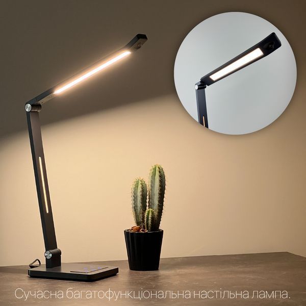 Світильник настільний LED HILTON 10W 3000-6500К сірий Violux 530202 фото