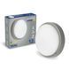 Светильник LED Violux ДББ ATOM UA серый 12W 5000K IP54 картон 12W 5000K 253352 фото 2