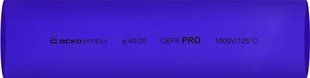 Термоусаджувальна трубка 40,0/20,0 шт. (1м) синя серії PRO A0150040599 фото
