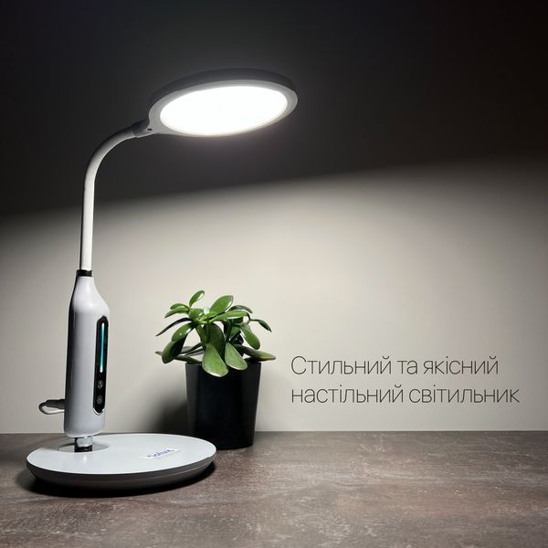Світильник настільний LED STARLINK 10W 3000-6000К сірий Violux 530201 фото