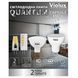 Лампа світлодіодна QUANTUM Capsule ceramic G4 5W 4500K Violux 816450 фото 2