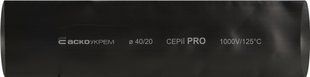 Термоусаджувальна трубка 40,0/20,0 шт. (1м) чорна серії PRO A0150040601 фото