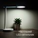 Світильник настільний LED TEO 10W 4200К білий Violux 540001 фото 2