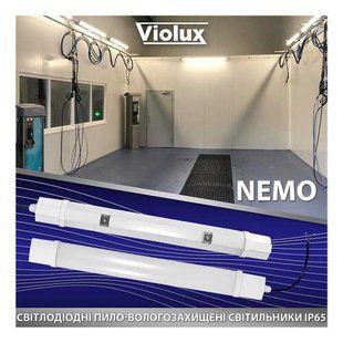 Світильник лінійний LED Violux NEMO 18W 5000K IP65 340142 фото