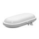 Світильник LED Violux ДББ ELIPSE UA MW sensor 12W 6000K IP44 243411 фото 3
