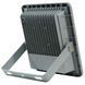 Прожектор LED HERMES 200W SMD 60K 20 000Lm IP67 Violux 410122 фото 3