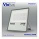 Прожектор LED HERMES 200W SMD 60K 20 000Lm IP67 Violux 410122 фото 2