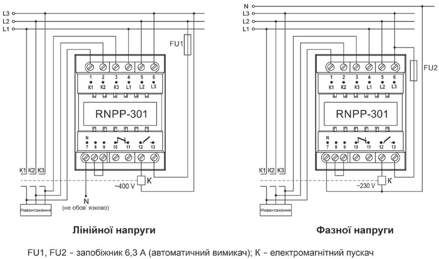 Трифазне реле напруги, перекосу та послідовності фаз RNPP-301 NTRNP3010 фото