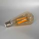 Лампа светодиодная FILAMENT ST64 12W E27 2200К VIOLUX 836034 фото 3