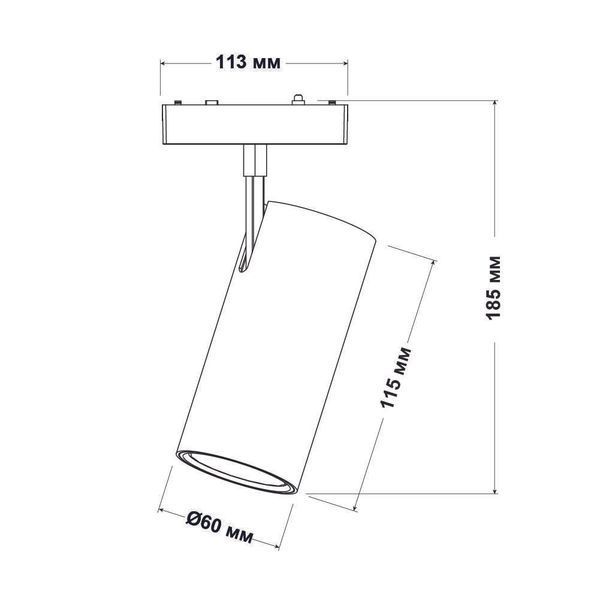 Магнітний трековий світильник UST-M 12W 4000K 48V IP20 білий Violux 320006 фото
