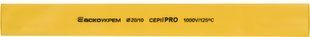 Термоусадочная трубка 20,0/10,0 шт. (1м) желтая серии PRO A0150040560 фото
