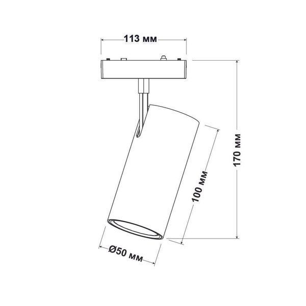 Магнітний трековий світильник UST-M 20W 4000K 48V IP20 білий Violux 320007 фото