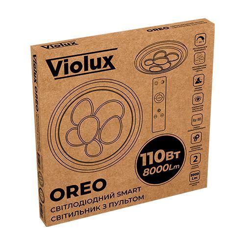 LED светильник smart OREO VIOLUX круг 110W (коричневий) 220395 фото