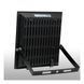 Прожектор LED NORD-S 20W SMD 60K 1700Lm IP65 з датч 400062 фото 3