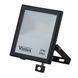 Прожектор LED NORD-S 20W SMD 60K 1700Lm IP65 з датч 400062 фото 1