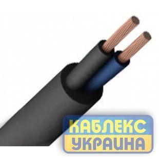 Кабель гнучкий КГт 2х1,5 KUc61-1215 фото