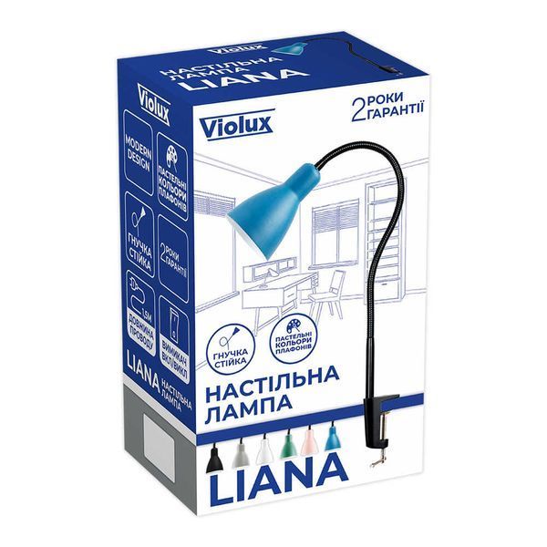 Світильник настільний LIANA Е27 сірий Violux 510102 фото