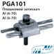Затискач плашковий (AL) перерізом 6-70/6-70 мм&sup2; Sicame PGA101G фото 2