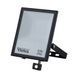 Прожектор LED NORD-S 30W SMD 60K 2550Lm IP65 з датч 400072 фото 1