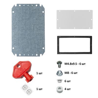 Навісна шафа MAS 350&times;250&times;155 1 двері з монтажною панелью IP66 сірий nVent HOFFMAN MAS0352515R5 фото