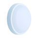 Светильник LED Violux ДББ ATOM 12W 5000K IP54 240011 фото 1
