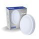 Светильник LED Violux ДББ ATOM 12W 5000K IP54 240011 фото 2