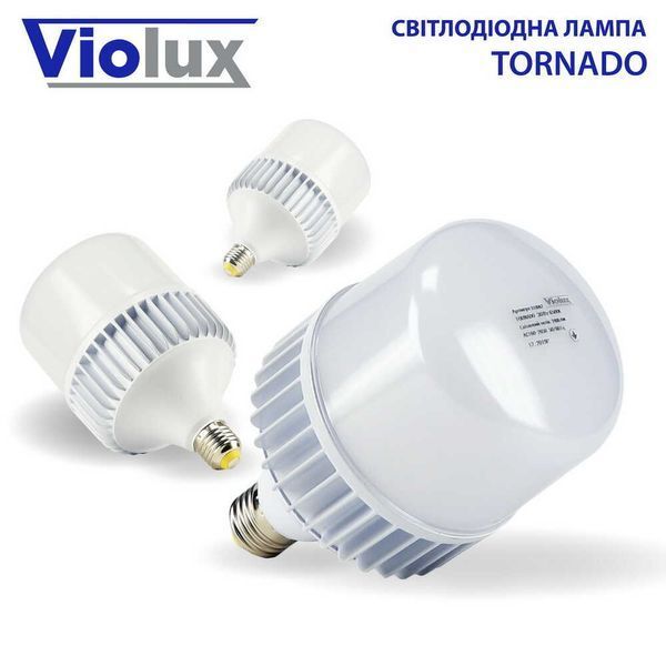 Лампа світлодіодна TORNADO 40W E27 6500K Violux 910072 фото
