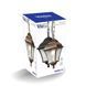 Светильник садово-парковый Violux Paris-H античная бронза 60W Е27 IP44 500080 фото 3