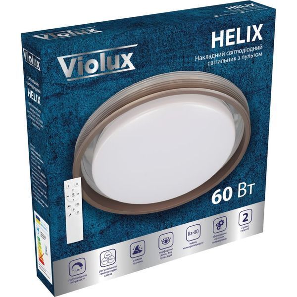 LED светильник smart HELIX VIOLUX круг 60W 3000-6000K IP20 коричневый 220265 фото