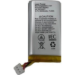 Акумулятор Ajax Xingke XK-953562T 3.7V 2000mA для Hub, Hub 2 (2G), ReX/ReX 2 (99301) 00000005034 фото
