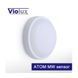 Светильник LED Violux ДББ ATOM MW sensor 12W 5000K IP54 200060 фото 2