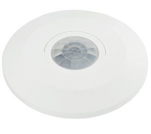 Інфрачервоний датчик руху ДР-05C білий A0220010011 фото