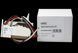 Дополнительный контакт DК-630/800/1600 А UEC MCCB-U-DK-0630-1600 фото 1