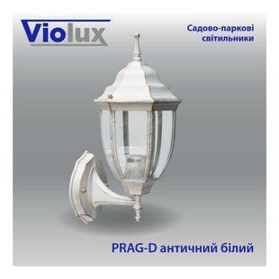 Світильник садово-парковий Violux Prag-D античний білий 60W Е27 IP44 500010 фото