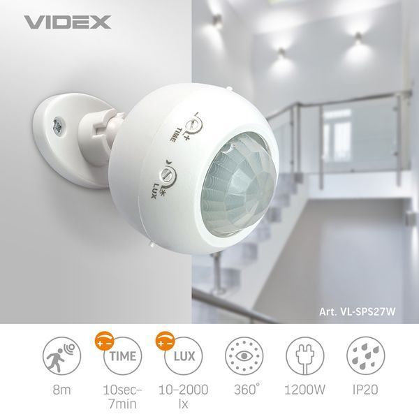 Датчик руху та освітленості навісний VIDEX VL-SPS27W 360&deg; 220V 1200W IP20 інфрачервоний білий VL-SPS27W фото