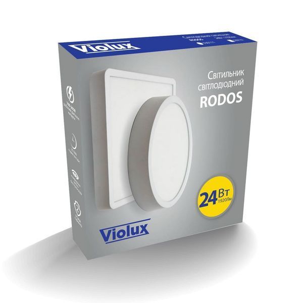 Светильник LED Violux ДББ RODOS квадрат 24W 5000K IP20 330131 фото