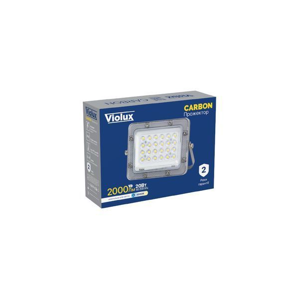 Прожектор Violux CARBON 20W 5000K 2000Lm IP65 400142 фото