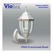 Светильник садово-парковый Violux Prag-D античный белый 60W Е27 IP44 500010 фото 1