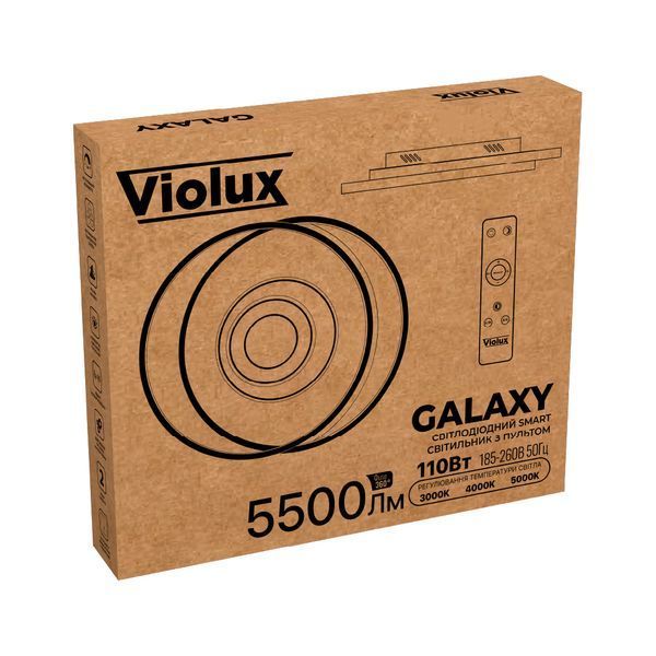 Светильник LED smart GALAXY+пульт круг 100W 3000-5000K IP20 белый 220825 фото