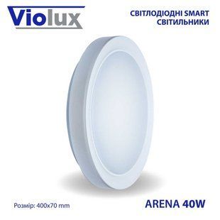 LED светильник smart ARENA VIOLUX 40W 3000-6000K IP20 210143 фото