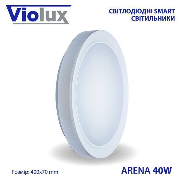 Светодиодный светильник smart ARENA VIOLUX 40W 3000-6000K IP20 210143 фото