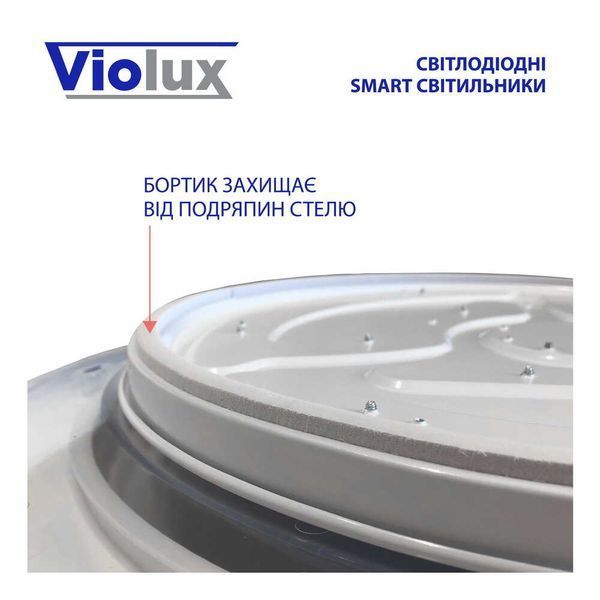 Светодиодный светильник smart ARENA VIOLUX 40W 3000-6000K IP20 210143 фото