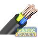 Кабель ВВГ нг-LS 4х 25 (2-й кл) 0,66кВ KUc12-3425 фото 1