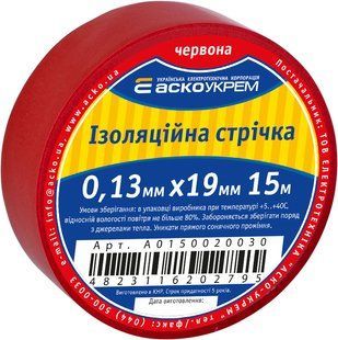 Стрічка ізоляційна 0,13мм*19мм/15м червона A0150020030 фото
