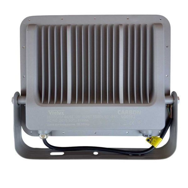 Прожектор Violux CARBON 150W 5000K 18000Lm IP65 400182 фото