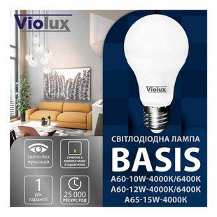 Лампа світлодіодна BASIS A60 12W E27 3000K Violux 821433 фото