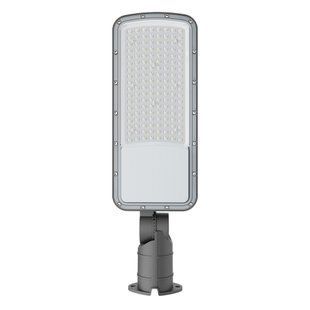 Світильник вуличний VIOLUX CONCORD 50W 6500Lm 5000K 430332 фото