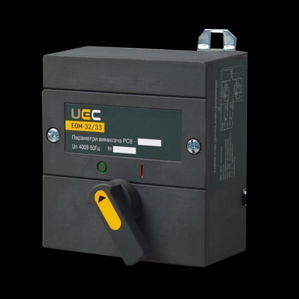 Електропривод EOM-32/33 230B UEC MCCB-U-EOM-32-33 фото